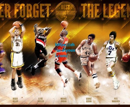 爱游戏体育app-曼联加入里昂新星切尔基争夺战，法媒曝转会费或超6000万欧元