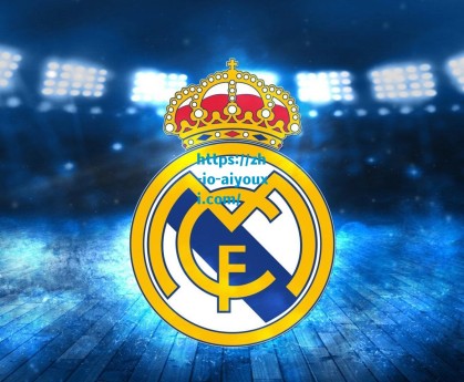 爱游戏平台：普利西奇暂停续约谈判，AC米兰内部动荡引发球星忧虑