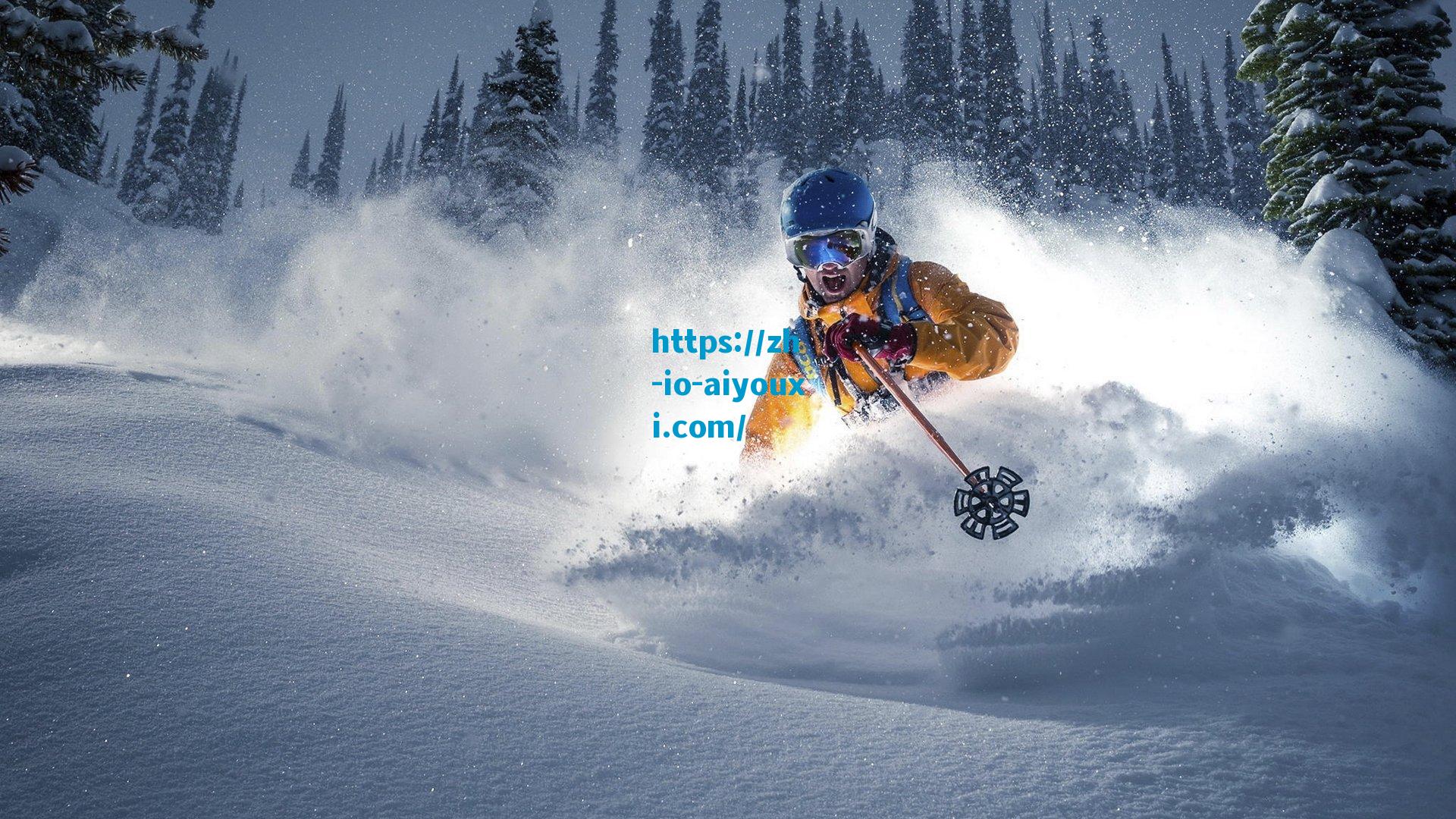 韩鹏飞，务实球风赢得信任，主帅强调越用越顺手