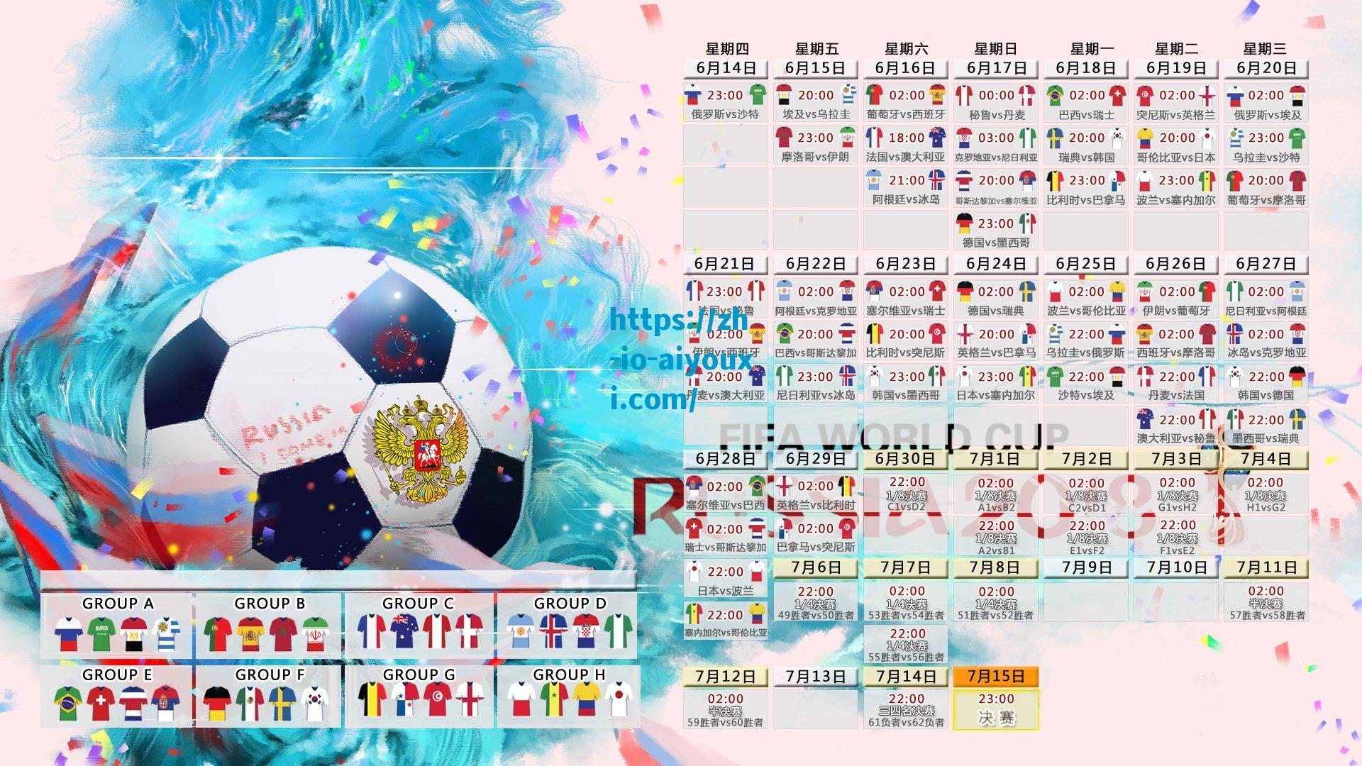 足球小国的崛起密码，克洛普呼吁让懂球者掌舵，重构青训与领导力生态