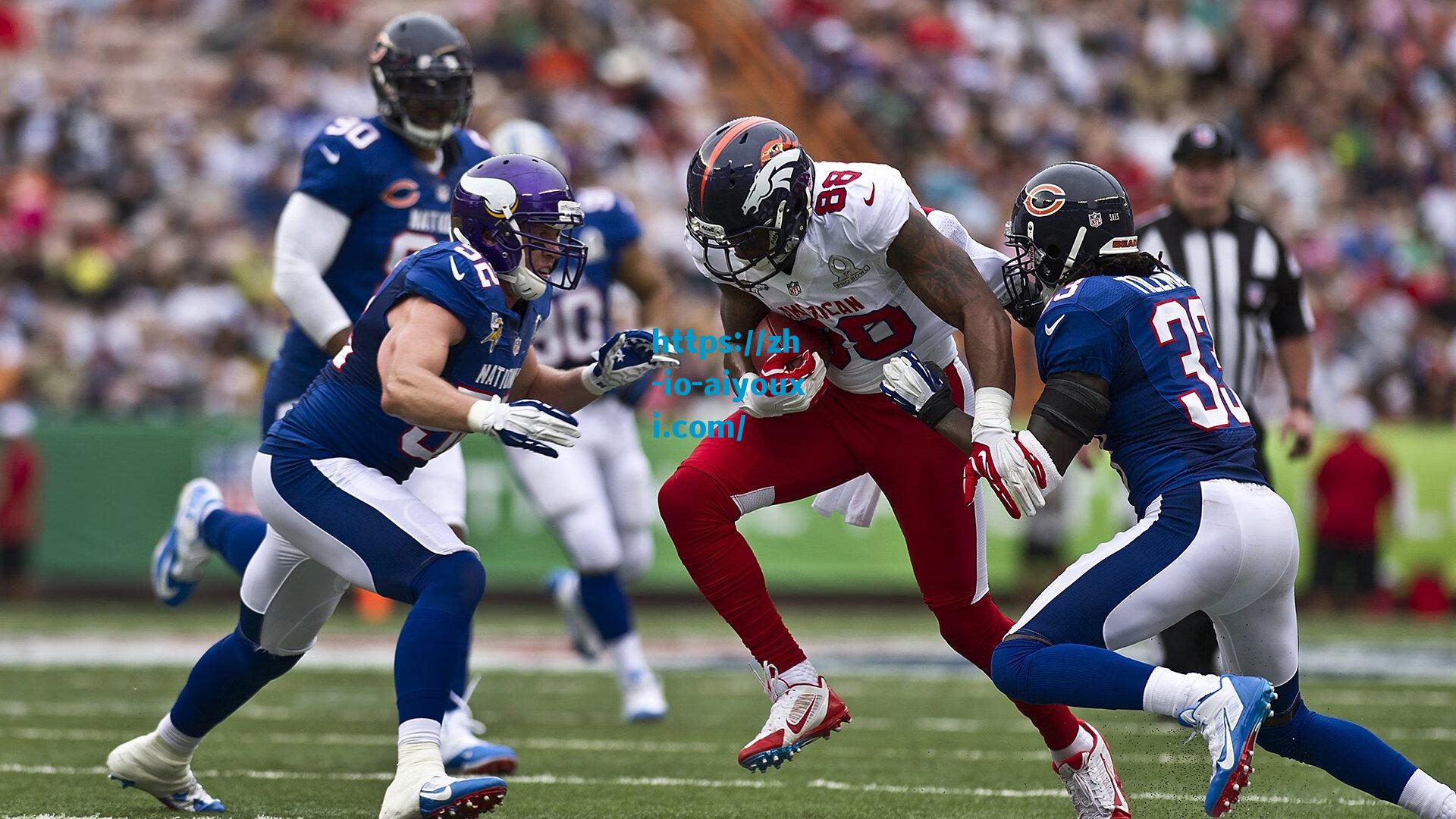 意媒曝马竞愿出售德保罗，土超豪门加拉塔萨雷紧急介入谈判