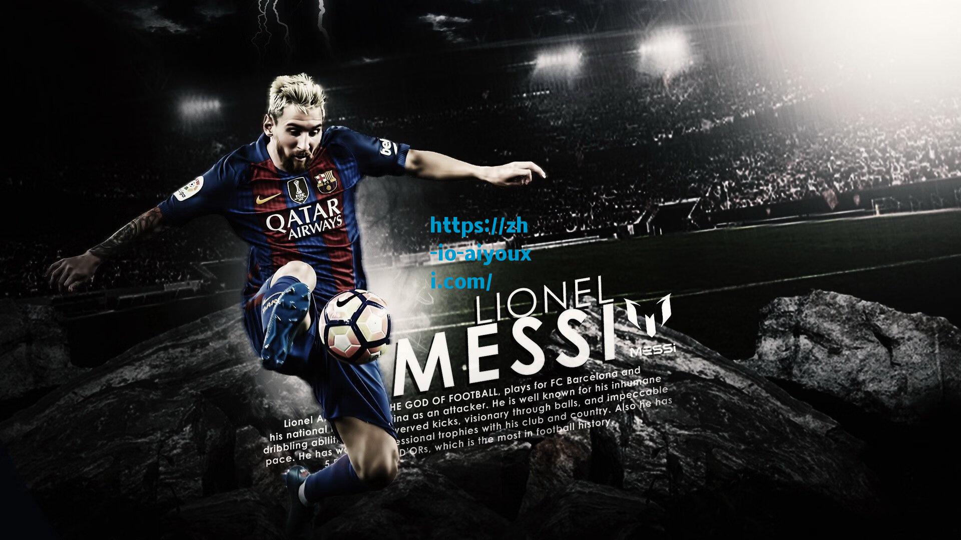 杨瀚森个人品牌标识震撼发布 瀚纳四方海 恒定九重森诠释新生代体育精神