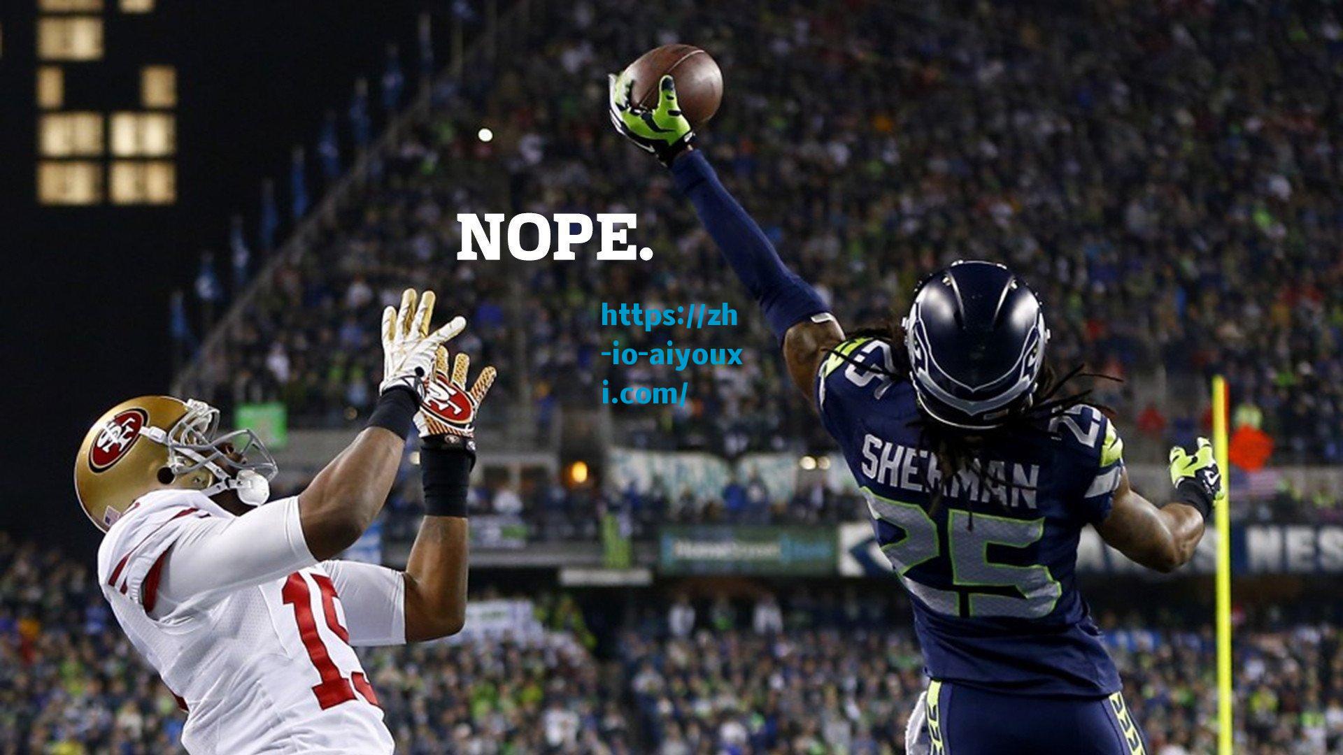 赛场风暴！阿库尼亚涉种族歧视言论激怒邓弗里斯，欧足联介入调查