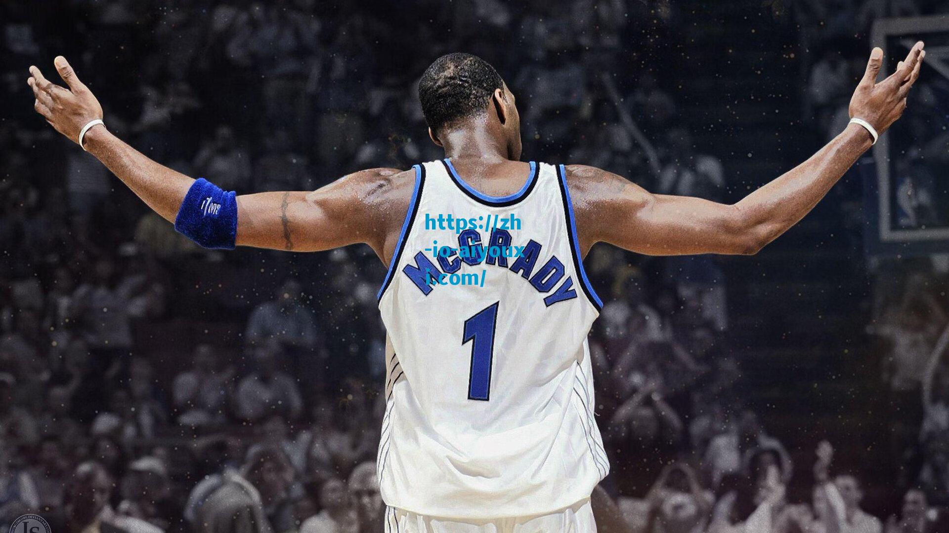 勇士新星库明加面临关键抉择，资质报价或匹配合同均将触发交易否决权